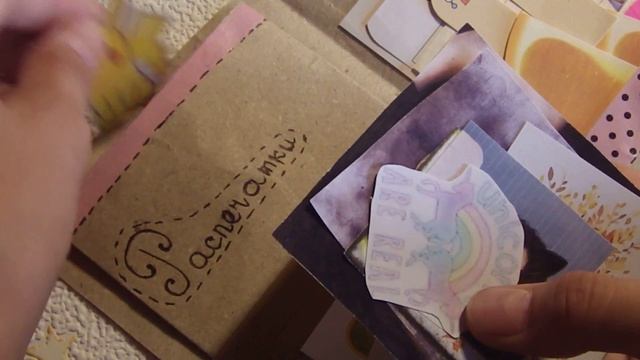Mail#183/Письма от Даши, Кати, Полины, Сони и Алины/Переписка письмами смотреть онлайн