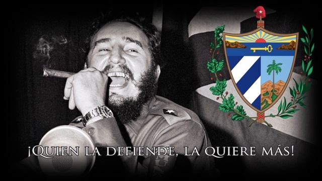 Cuban Patriotic Song - ¡Cuba, Qué Linda Es Cuba!