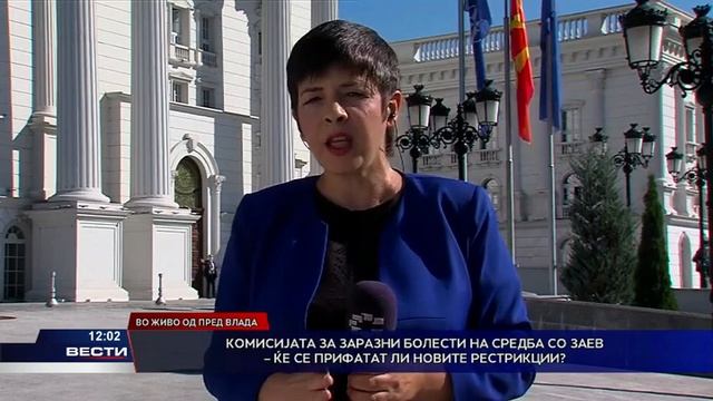 Комисјата за заразни болести на средба со Заев – ќе се прифатат ли новите рестрикции? смотреть онлайн