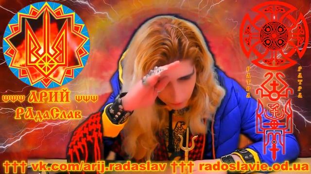 ВЕДИЧЕСКАЯ ФИЛОСОФИЯ 2 1 ИСТОРИЯ РАССЕЛЕНИЯ ИНДОЕВРОПЕЙЦЕВ И РАЗДЕЛЕНИЯ ВЕДИЧЕСКОЙ ТРАДИЦИИ смотреть онлайн