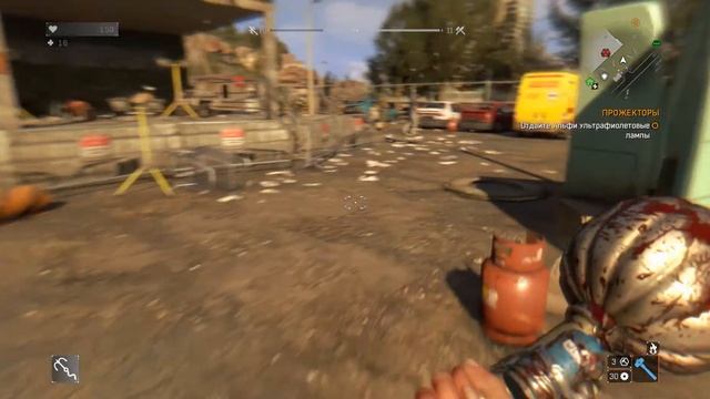DYING LIGHT №26: ПОМОЩЬ ВЫЖИФШИМ. смотреть онлайн