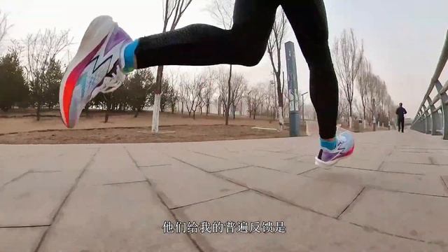 「相似性格」日常訓練短距離競速難分高下？ 361度飛燃 VS 安踏C202GT | 亞平寧的藍色 смотреть онлайн