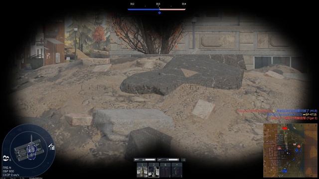 War Thunder - T34 ОБЗОР смотреть онлайн