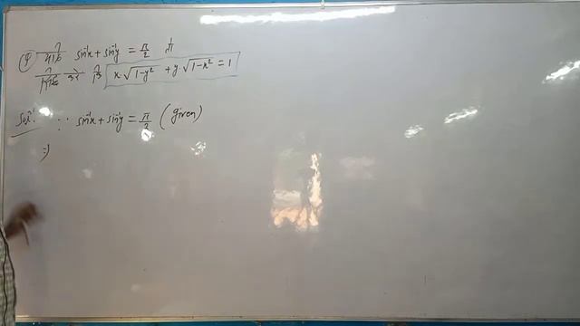 If sin -1x + sin -1y = π/2 then prove that x√1-y² + y√1-x²= 1. By- Pritam Sir. смотреть онлайн