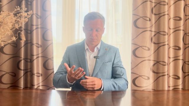 На благо страны смотреть онлайн