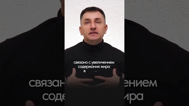 Почему полные люди плохо переносят жару? Как от этого избавиться? #пп #правильноепитание #зож #диет смотреть онлайн