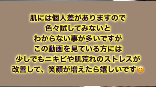 日本語/한국어【韓国スキンケア/한국스킨케어】Dr.Jart +（ドクタージャルト）これは手放せない！！神アイテム！！/이것은 놓을 수 없어! ! 하나님 아이템! ! смотреть онлайн