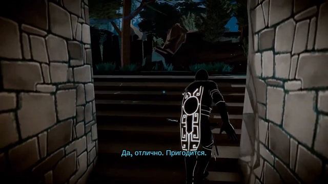 Прохождение игры Aragami часть 1 - Глава 1: Арагами смотреть онлайн