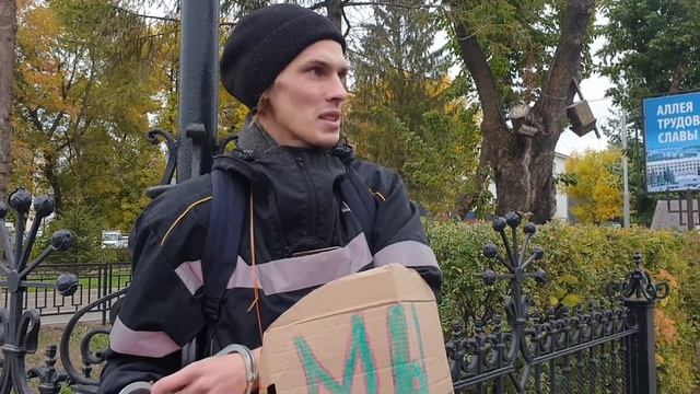 Самарин Евгений провёл пикет-перфоманс "Мы вас не выбирали" возле площади, город Нефтекамск ч2 смотреть онлайн