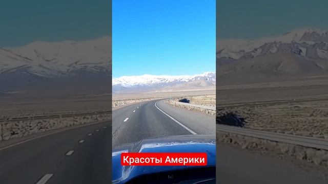 Красоты Америки с Трака смотреть онлайн