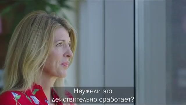 DoTERRA - Как все начиналось