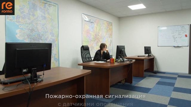 Reforma Eco смотреть онлайн