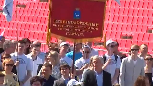 Первомайская демонстрация в Самаре стала самой масштабной и зрелищной за последние 27 лет смотреть онлайн