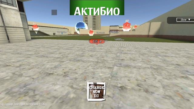 АКТИ АКТИ БИО О О ПОБЕГ ОТ МЕМОВ!!! смотреть онлайн