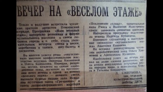 Шире Круг 1 смотреть онлайн