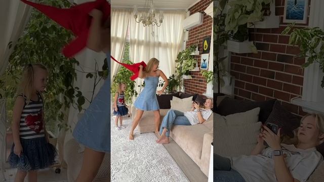 Хорошего настроения! смотреть онлайн