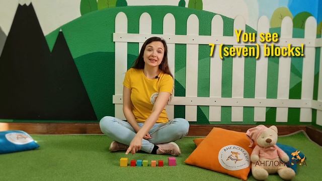 Let's play with a ball смотреть онлайн