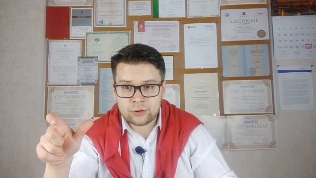 Как ставить цели на год сбалансированно и убрать иррациональные убеждения смотреть онлайн