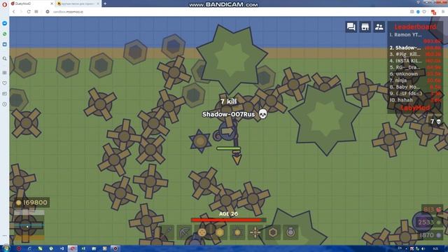 Играл с читом в МоМо ио ☺!!! смотреть онлайн
