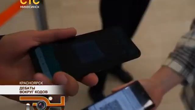 Дебаты вокруг кодов смотреть онлайн