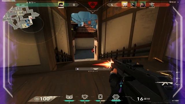 When i'm listen Renegade Too much. смотреть онлайн