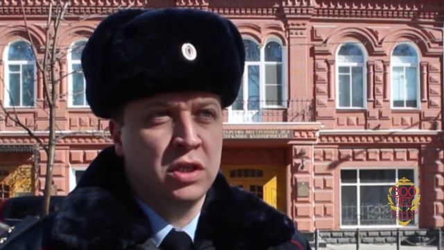 Криминальный спектр 10-04-2018 смотреть онлайн
