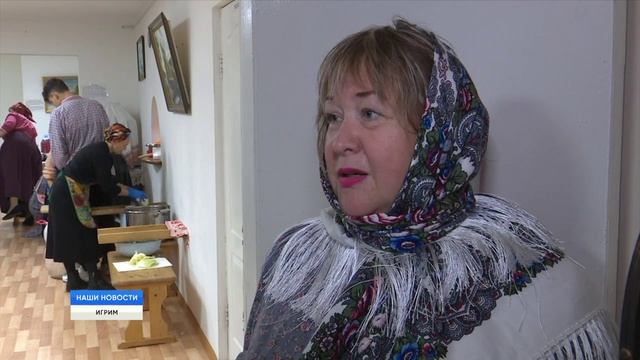 Капустные посиделки смотреть онлайн