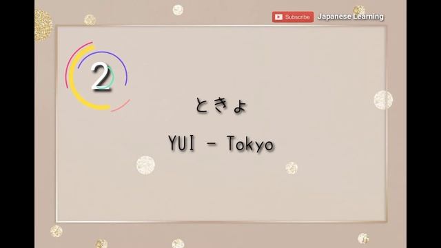 Rekomendasi Lagu Jepang Yang Enak Didengar