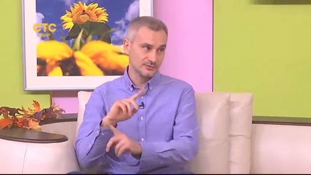 День семейного общения смотреть онлайн