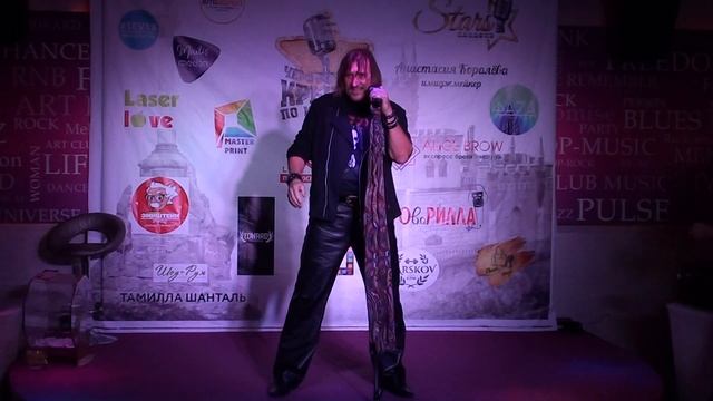 Дом Солнца смотреть онлайн
