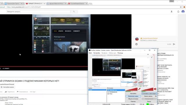 ПЕРВЫЙ СТРИМ!!CS GO,MM С ПОДПИСЧИКАМИ КОТОРЫХ НЕТ! смотреть онлайн