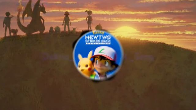 Pokemon Mewtwo Strikes Back (Dekha Hobe Natok(Drama) Song.) смотреть онлайн