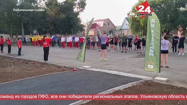 ГЛАВНЫЕ НОВОСТИ ЛЮБИМОГО ГОРОДА. 22.07.2024 смотреть онлайн