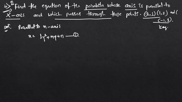 2(B)- 3(a) - Parabola Sec - II and III Inter Maths смотреть онлайн