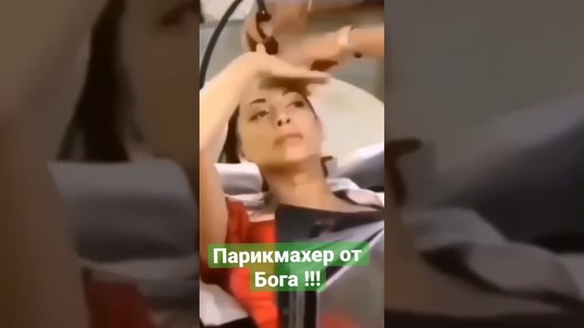 Ягья Александр- Парикмахер от Бога !! смотреть онлайн