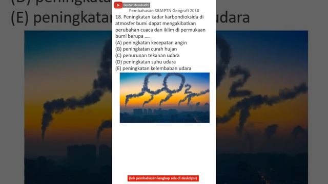 SBMPTN Geografi 2018 tentang Atmosfer смотреть онлайн