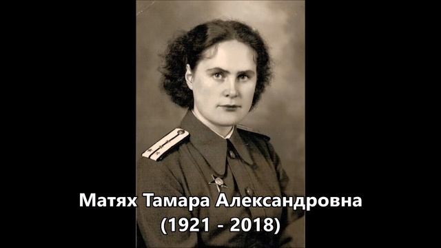 Без названия 2 смотреть онлайн