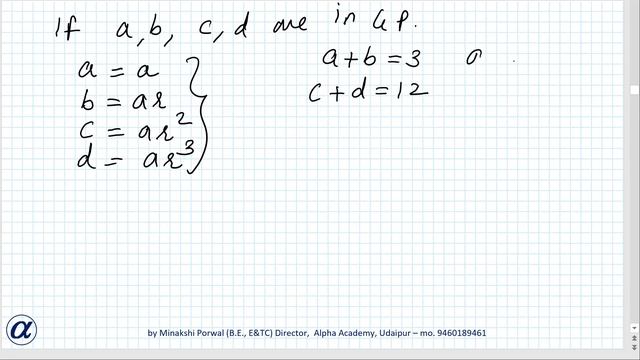 Misc Ch9 Q18 XI If a and b are the roots of x 2 −3x+p=0 and c and d are roots of the equation x 2 смотреть онлайн