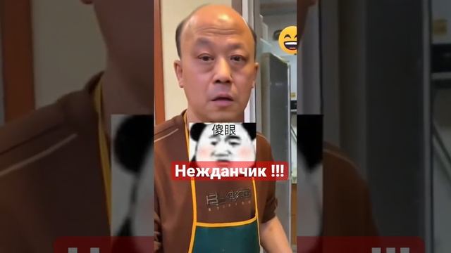 ЯГЬЯ Александр- Нежданчик смотреть онлайн