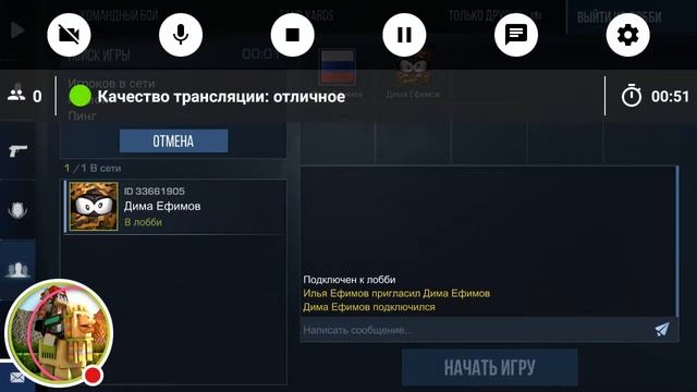 Раздача скинов в Standoff 2 и катки) смотреть онлайн