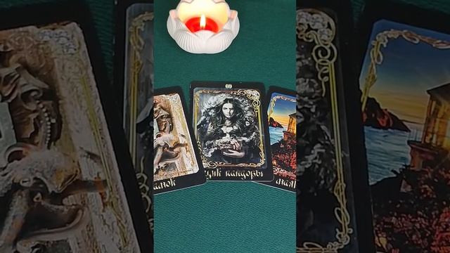 СЮРПРИЗЫ И ПРЕДУПРЕЖДЕНИЯ НА БЛИЖАЙШЕЕ БУДУЩЕЕ #таросегодня смотреть онлайн