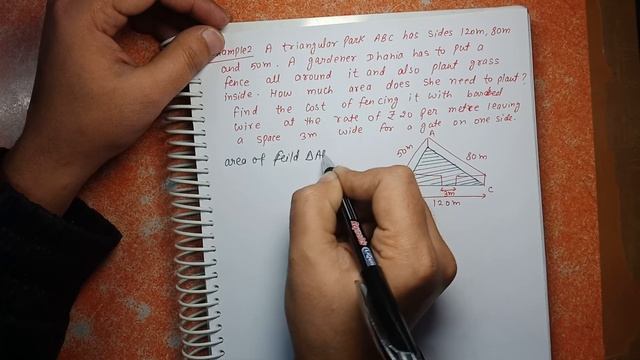 Ch 12 NCERT Example 1 || Example 2 class 9 || Heron's formula || NCERT Mathematics смотреть онлайн