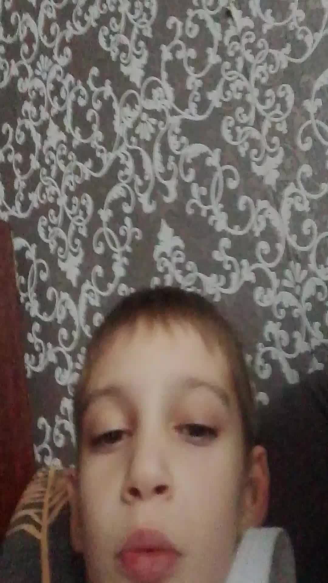 Ууууу смотреть онлайн