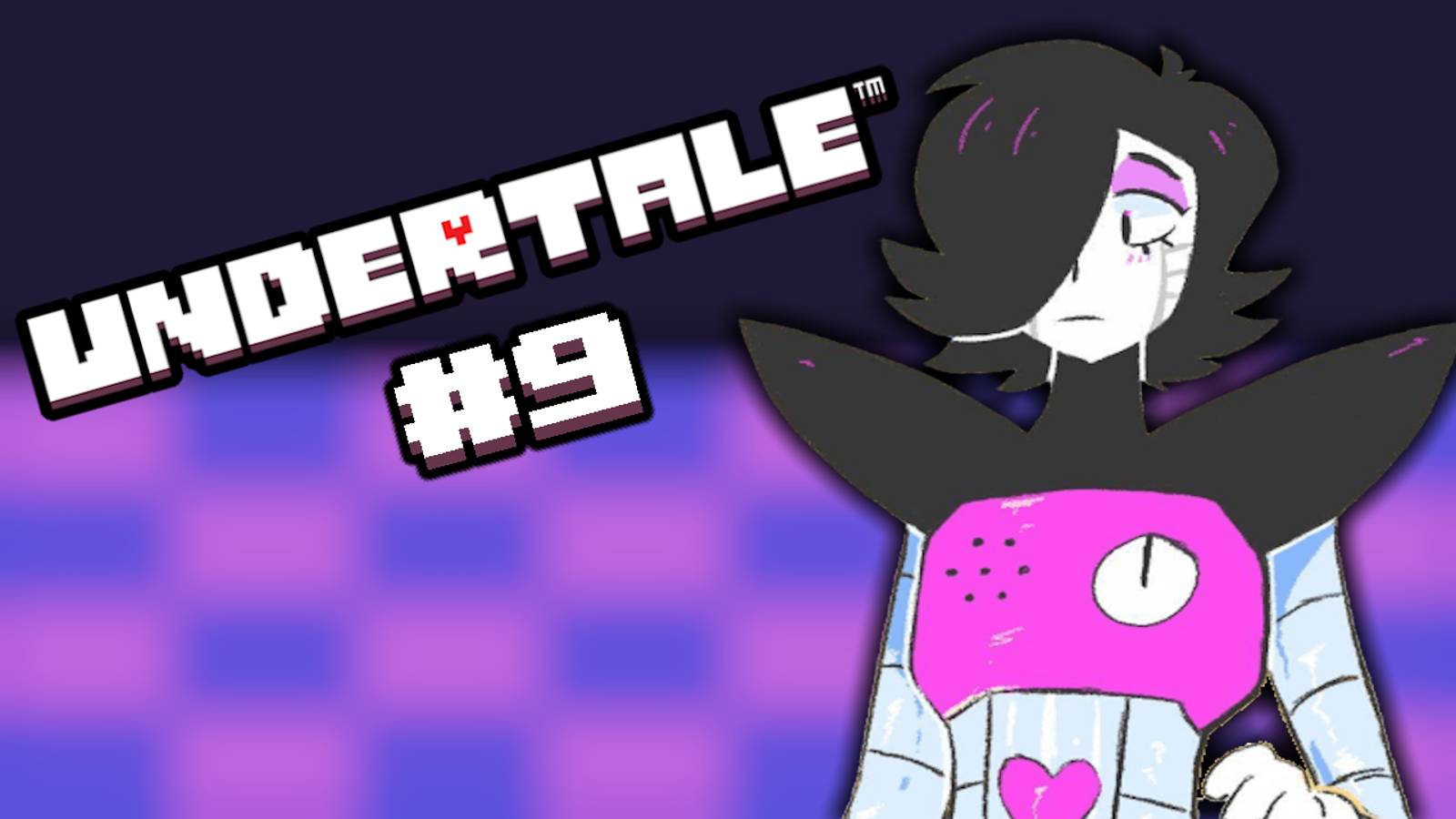 Битва с роботом-телезвездой! - Undertale - #9 смотреть онлайн