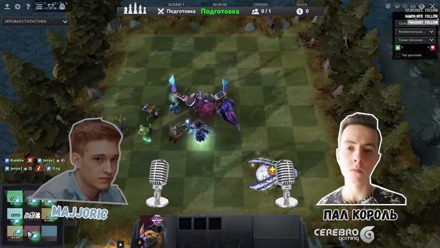 Турнир по Dota Auto Chess (Взяли интервью у победителя турнира) смотреть онлайн