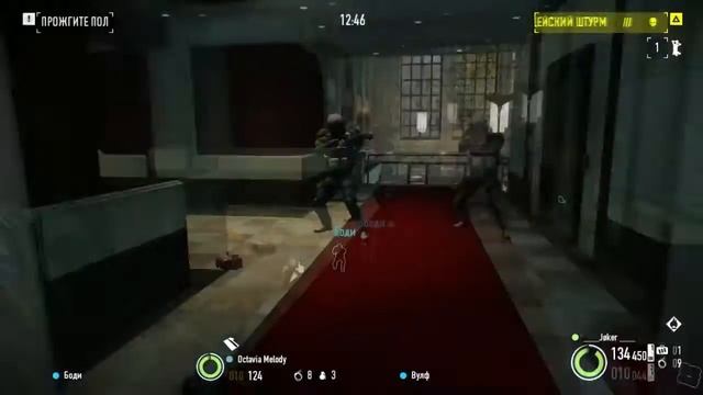 --Payday 2-ИСТОРИЯ-О-ТОМ_____КАК Я ПЕРВЫЙ МИРОВОЙ БАНК ГРАБИЛ!!!!!!!!! смотреть онлайн