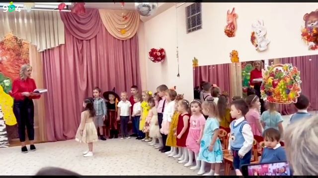 Осенние утренники в Лесной сказке смотреть онлайн