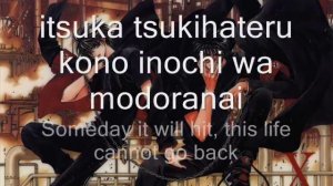 eX Dream/X Opening (Full Version)- Myuji.