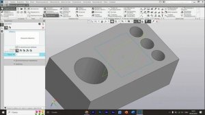 Урок 1 по моделированию в Компас 3д