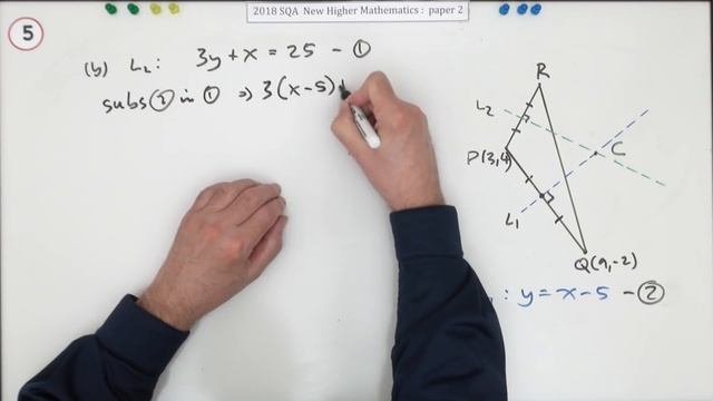 2018 SQA Higher Mathematics Paper 2: 5 Lines in a Triangle смотреть онлайн